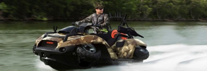 quadski-military-664x228.jpg