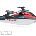 2025 Yamaha WaveRunner JetBlaster Deluxe